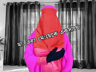 Masturbation and dirty talk by a very beautiful Indian stepmother - clear Bangla audio
