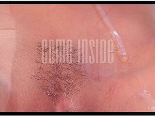 Come Inside - Luna C