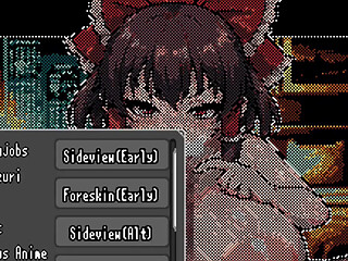 Hentai Game - Touhou Reimu Pixel Hentai Sex Animation