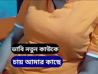 Hot Bangladeshi Wife Cheats on Husband with Another Man - Desi Cuckold Sex