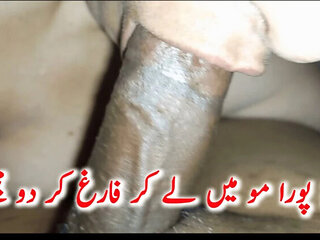 Pakistani Housewife Ayesha Shahzadi Blowjob and Cum in Mouth - Homemade Sex Tape