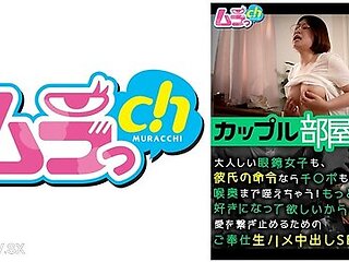 477grmr-160 Couple Room Rec Even A Quiet Girl With Glasses Can Even Take A Dick Deep Into Her Throat If Her Boyfriend Orders Her!i Want You To Fall In Love More... Serving Raw Sex And Creampie Sex To Keep Your Love Connected