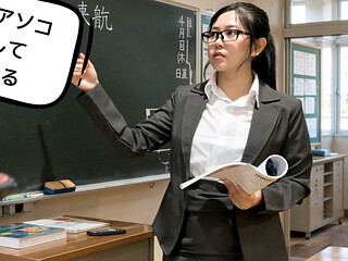 School Teacher Big Ass Horny and Creampie pussy