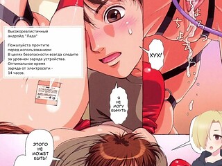 H Dirty Toy 5 - Hentai Hentertainment O??????