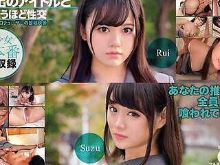 393otim-525 Fucking With A Memorable Idol So Crazy
