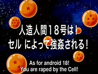 18 vs Cell