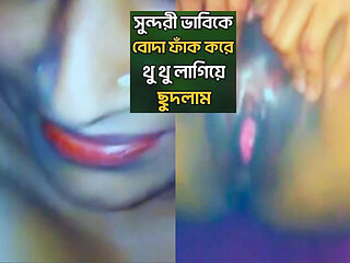 Desi Guy Destroys Her Bhabhi Pussy