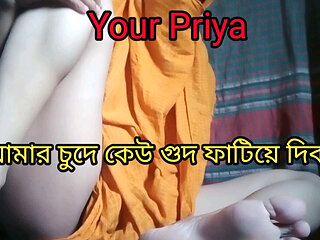 Your Stepsister Love story Imo Video Call Faking Your Priya Desi Girl India Part 2