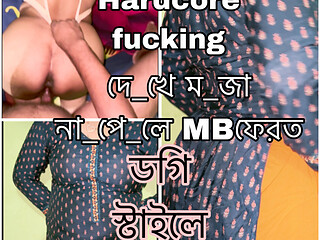 Desi Wife hardcore fucking in doggy style with dirty talk big ass big cock