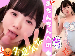 Cute Japanese Petite Teen Blowjob Makes My Dick So Hard I Can't Stop