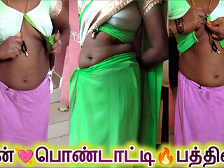 Desi Tamil Slut Wife Renu No Bra Blouse & No Panty Petticoat Saree Tease for Secret Lover! Indianhotwifex