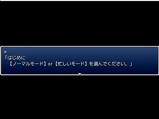 (  18 ) H RPG Games That'_s Little World #1