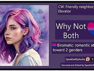 28 Biromantic: Hot Neighbor Wants To Taste You F/a (fixed) - Erotic Audio