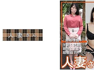 776hdsn-056 Married Woman 056