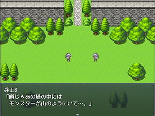(  18 ) H RPG Games Aldy'_s Treasure Hunt - The Treasure in the Prison Tower #1