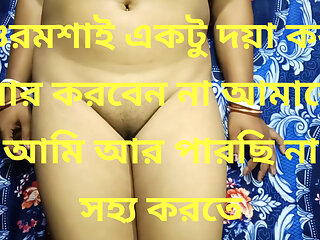 Reshmi Wabi made me happy