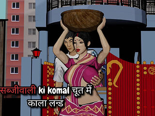 Indian Maid Sabjiwali Fucked Hard Inside Home By Big Cock Desi Guy