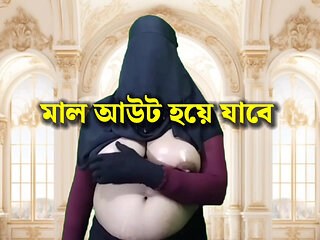 Indian Wife with Doctor