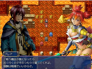 (  18 ) H RPG Games Successor Complex ~ Selfish lord'_s naughty town planning ~ #3