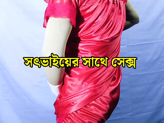 The village beautiful  woman is rejoicing.