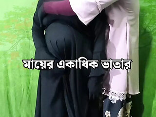 Stepmother spends the night with her cheating lover