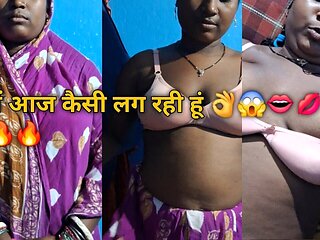 How Do I Look Today Sexy Video