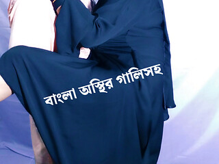 Bangladeshi beautiful hijabi woman enjoying with her neighbor in her bedroom