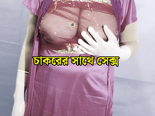 Bengali Choti Story - Beautiful Madam Had Sex With Work Man