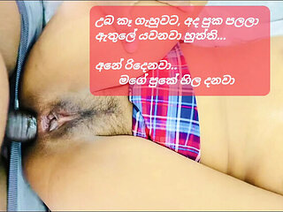 Tharudini First Time Anal Hardcore - Sri Lankan Teen Big Ass Fucked Missionary & Creampie