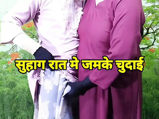 Indian housewife fucking and Hindi audio