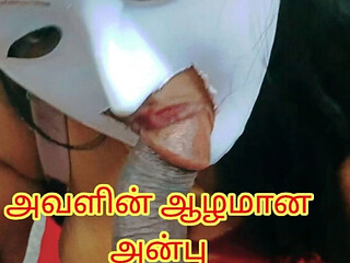 Sister-in-Law's Loving Care on Her Huge Boobs Makes Him Cry with Joy  Tamil Audio Blowjob