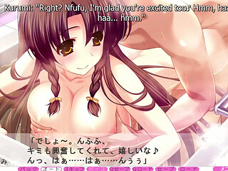 Moretsu Nyan Clinic - Kurumi Route Part 1 -  Kurumi'_s Water Wager