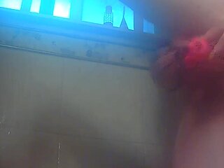 Watch Me Shower