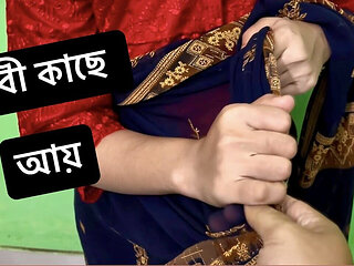 Sex with my sexy Bhabhi when my stepbrother not at home