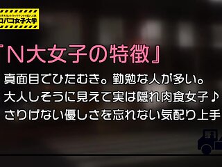 0005044_JAV_JapaneseAV_Censored_MGS_19min