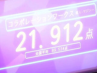 Deep Temptation without limits_23012705p0
