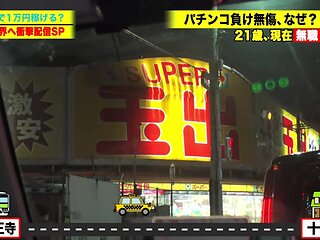 0004880_JAV_JapaneseAV_Censored_MGS_19min