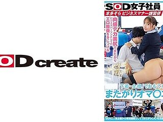 107sdjs-291 Underwear / Naked Oma Corps Sod Female Employee Honda Sora Business Manner Trials Ayaka Tomoda