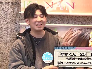 EIAXYPEBYQRNNYODZU25START303
