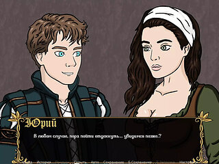Complete Gameplay - Kingdom of Lust, Part 3