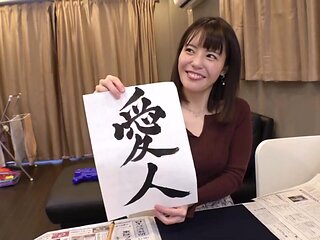 0005093_JAV_JapaneseAV_Censored_MGS_19min