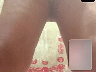 Hotwife Underskirt