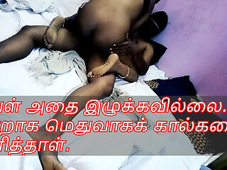 My Anni Fuck First Time