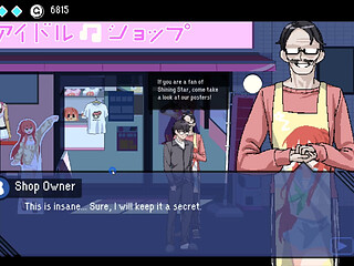 Hentai Game - Apartment Sex Scenes - Neighbor Fuck Each Other - Neighbor Heroines - the Censor