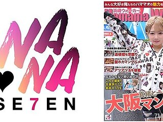 822seven-010 Hamasaki Walker Mao Hamasaki