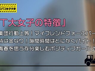 0005045_JAV_JapaneseAV_Censored_MGS_19min