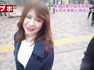 300ntk-291