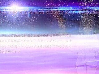 Amai-Ijiwaru-Episode 1