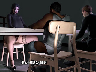 My Stepson's Black Classmate