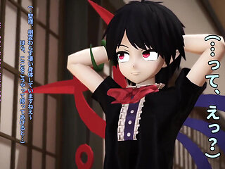 Touhou - Hijiri Byakuren Ntr